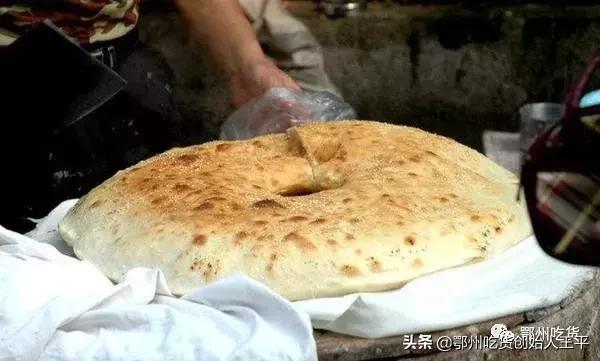 鄂州人一般早餐喜欢吃什么?