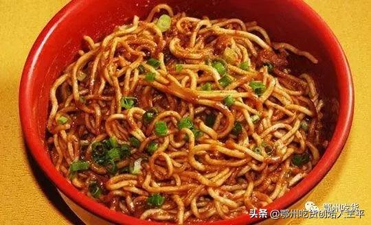 鄂州人一般早餐喜欢吃什么?