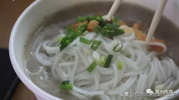 鄂州人一般早餐喜欢吃什么?