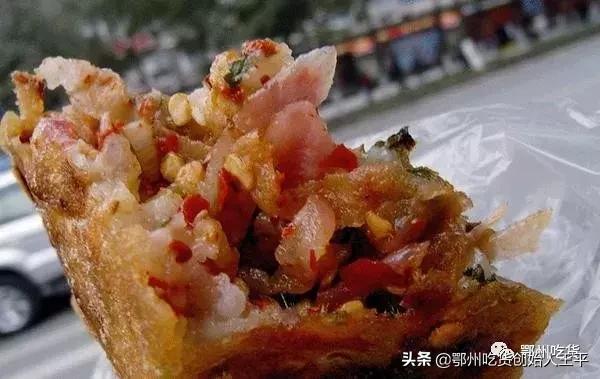 鄂州人一般早餐喜欢吃什么?