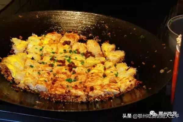 鄂州人一般早餐喜欢吃什么?