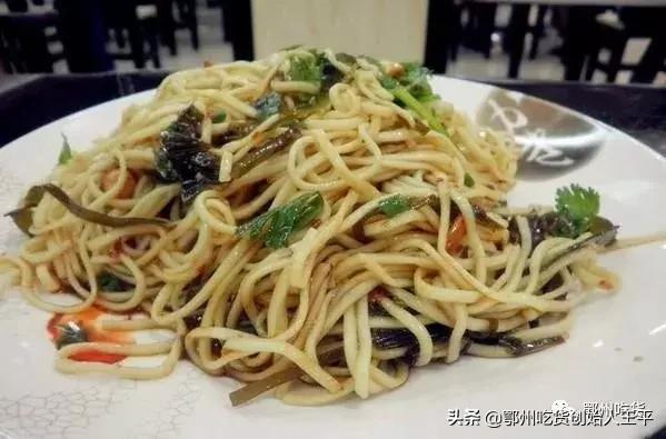 鄂州人一般早餐喜欢吃什么?