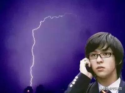 雷雨天,这些事千万不能干