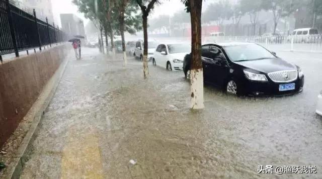 钓鱼遇雷雨天怎么办？做好准备了么