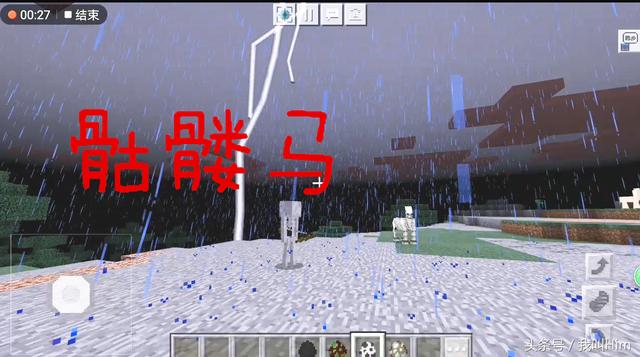 《我的世界》“雷雨天”的三个秘密，知道的人都死在了雷雨之中！
