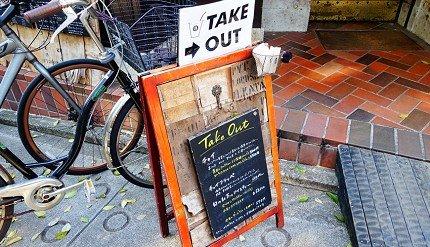 「吉祥寺」严选街边美食地图,不能错过美食大搜集