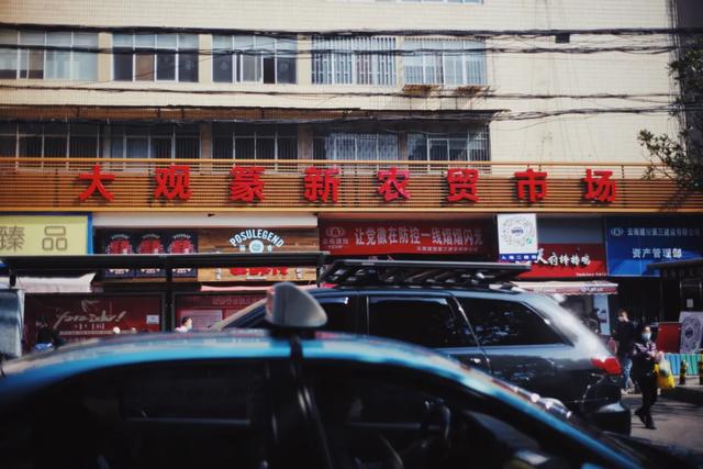 来到四季如春的昆明,吃喝玩乐怎么安排?
