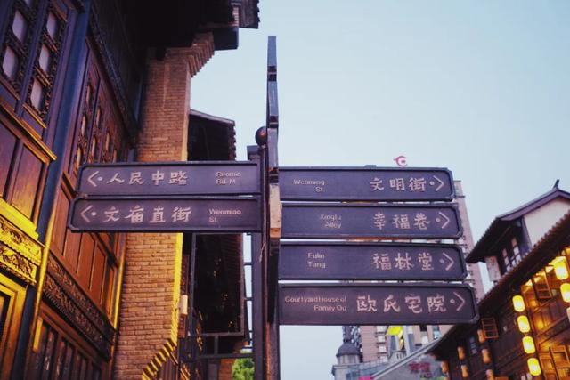 来到四季如春的昆明,吃喝玩乐怎么安排?