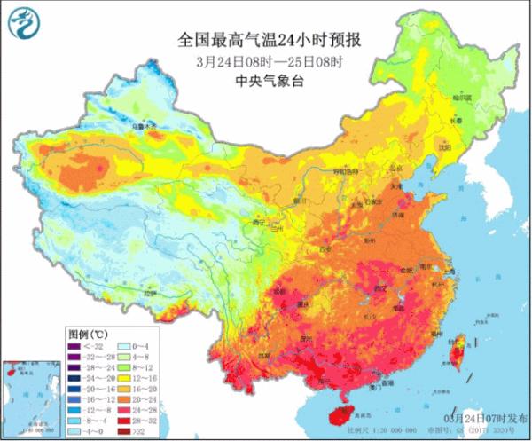 “倒春寒”要来了？局地降温12℃是一种什么冷