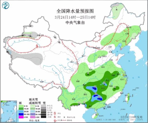 “倒春寒”要来了？局地降温12℃是一种什么冷