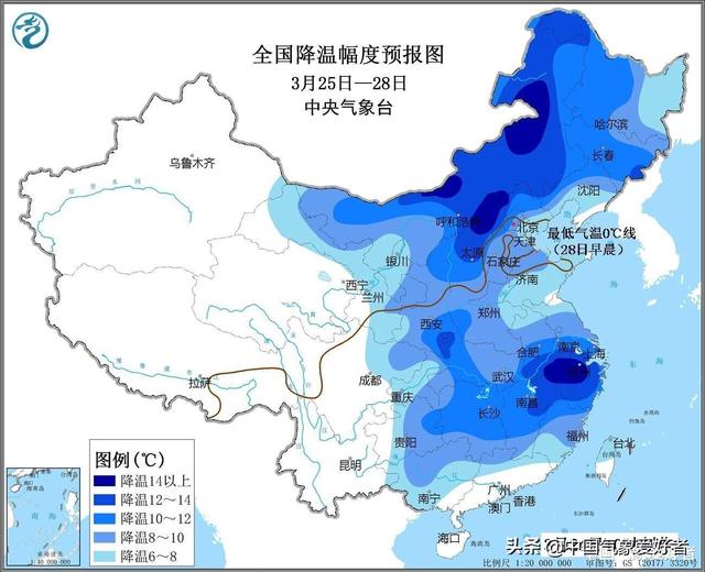 倒春寒来了?较强冷空气即将大举南下,权威预报:接近寒潮强度