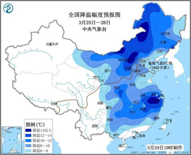 倒春寒大预警！18省份大降温来袭！小麦、果树做好预防！​