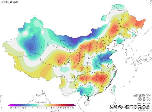 1047百帕!强盛冷高压现身西伯利亚,北方“倒春寒”马上就到