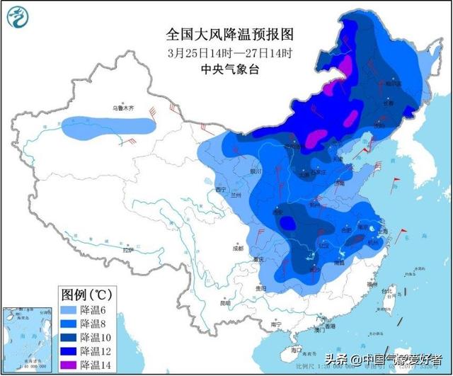 1047百帕!强盛冷高压现身西伯利亚,北方“倒春寒”马上就到