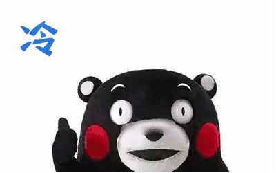 寒潮蓝色预警!倒春寒来了!