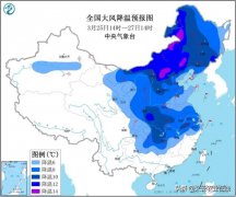 寒潮来了，最高降温12℃！