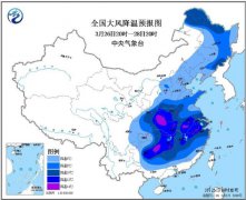 湖北安徽等8省部分地区降