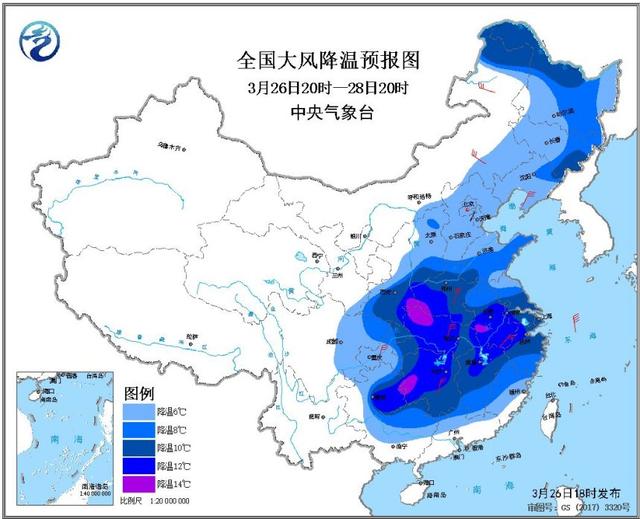 寒潮蓝色预警 湖北安徽等8省部分地区降温可达12℃以上