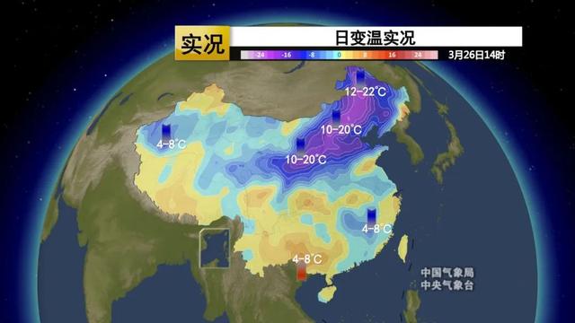 寒潮将跨长江 南方气温暴跌在即 暴雨强对流也将出击