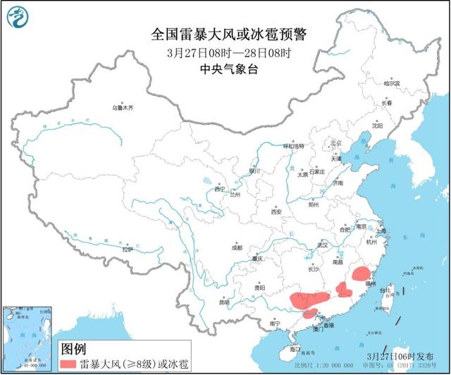 强对流蓝色预警 广东广西江西福建局地有8到10级雷暴大风