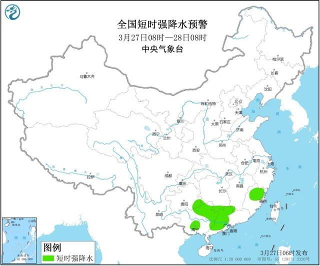 强对流蓝色预警 广东广西江西福建局地有8到10级雷暴大风