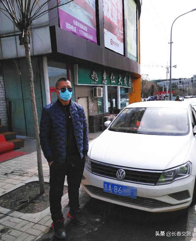 交通新闻集锦 | “出来套”,迟早要还的;交警为开学复课保驾护航……