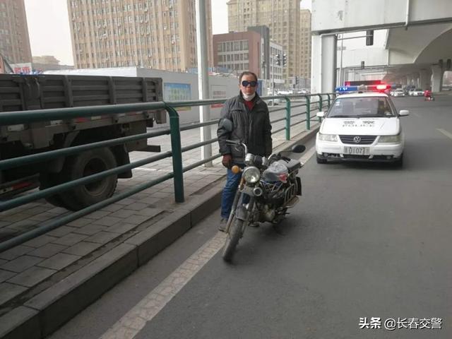 交通新闻集锦 | “出来套”,迟早要还的;交警为开学复课保驾护航……