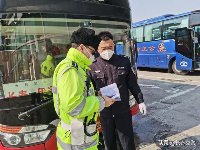 交通新闻集锦 | “出来套”,迟早要还的;交警为开学复课保驾护航……