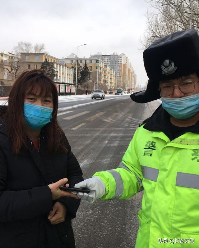 交通新闻集锦 | “出来套”,迟早要还的;交警为开学复课保驾护航……