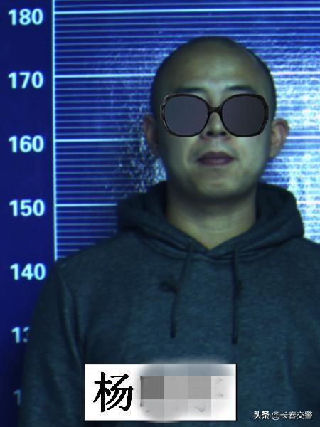 交通新闻集锦 | “出来套”,迟早要还的;交警为开学复课保驾护航……
