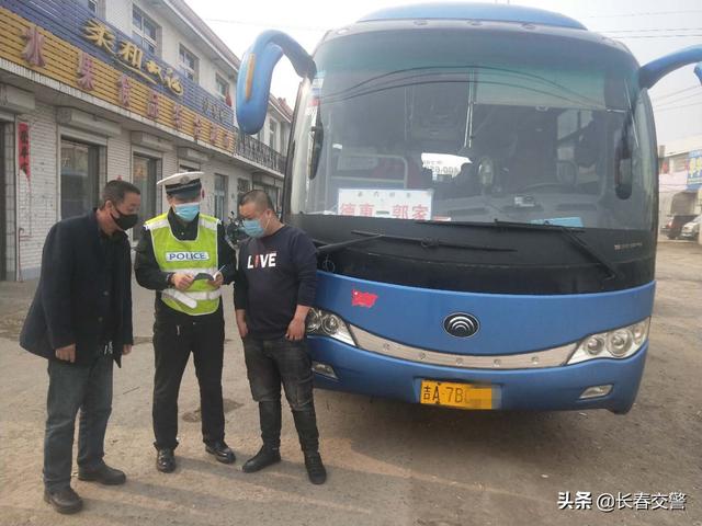 交通新闻集锦 | “出来套”,迟早要还的;交警为开学复课保驾护航……
