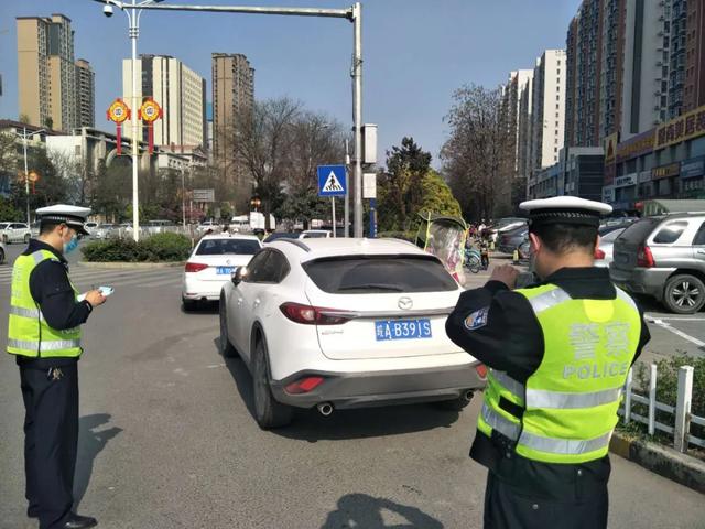 全面整治城区交通乱象,咸阳交警两天查处各类交通违法行为4041起