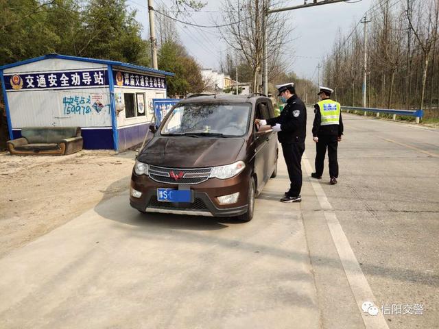 注意!信阳公安交警部门严查各类交通违法行为!