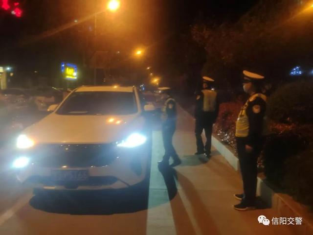 注意!信阳公安交警部门严查各类交通违法行为!