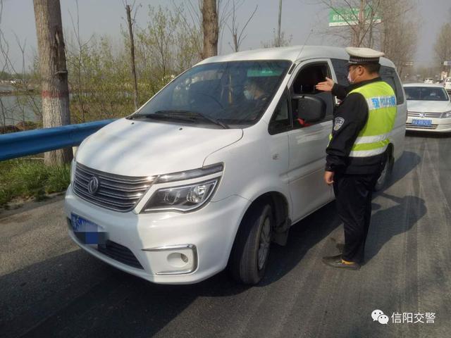 注意!信阳公安交警部门严查各类交通违法行为!