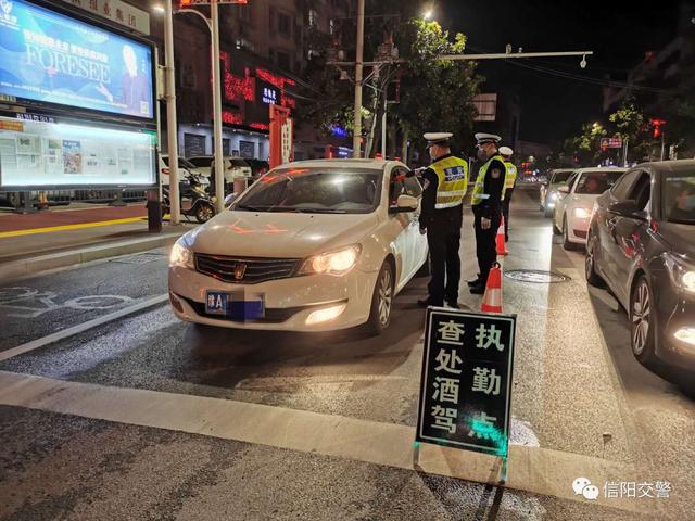 注意!信阳公安交警部门严查各类交通违法行为!