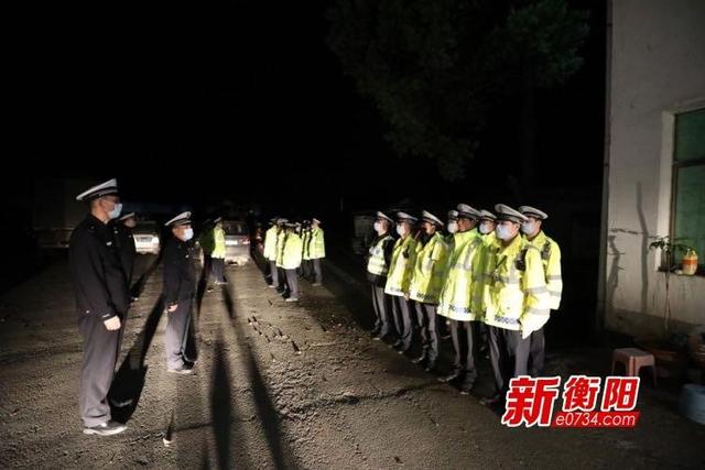交通顽瘴痼疾集中整治:衡阳交警跨区域夜查 8起交通违法行为被查处
