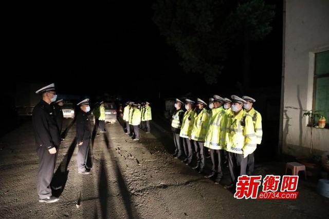 交通顽瘴痼疾集中整治：衡阳交警跨区域夜查  8起交通违法行为被查处