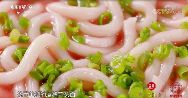 不能只让宁德人馋,这些美食要让全福建人都会流口水