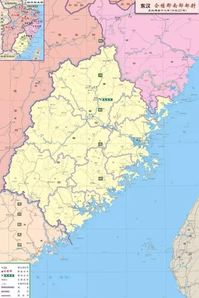 跟着历史地图游八闽,认识18万年福建历史文化(1):秦汉以前