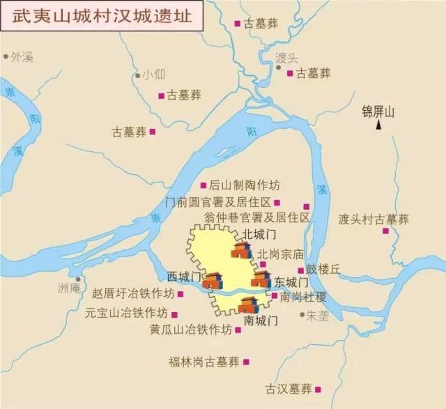 跟着历史地图游八闽，认识18万年福建历史文化（1）：秦汉以前