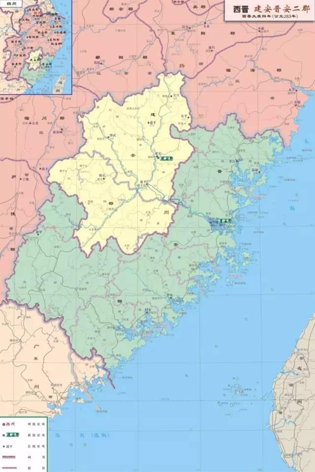 跟着历史地图游八闽,认识18万年福建历史文化(2):魏晋南朝
