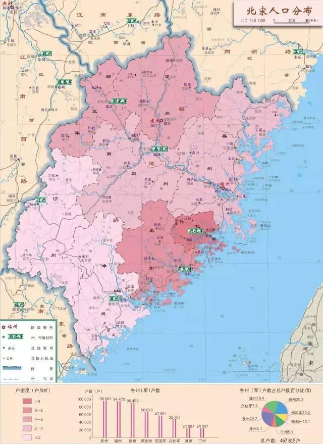 跟着历史地图游八闽,认识18万年福建历史文化(4):宋元时期