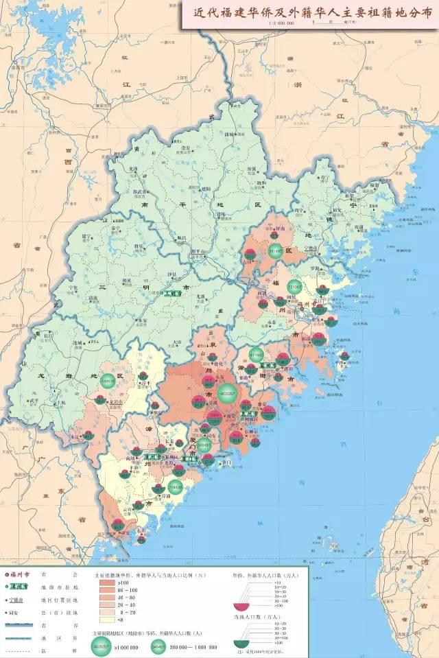 跟着历史地图游八闽，认识18万年福建历史文化（6）：近现代