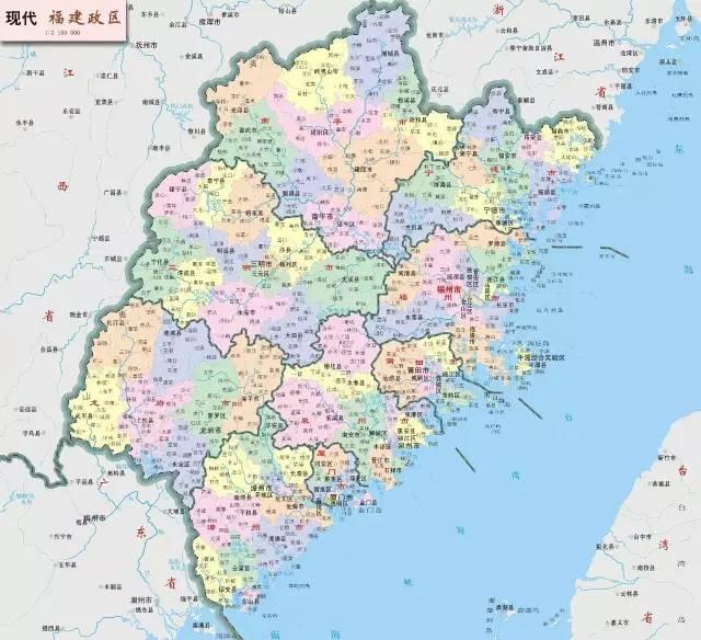 跟着历史地图游八闽,认识18万年福建历史文化(6):近现代