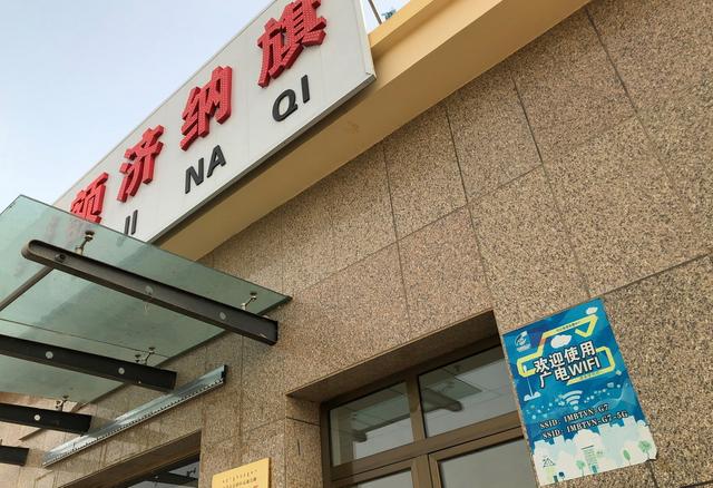 自驾新疆前也打造床车,结果只睡四天,并不是所有人都适合住车里
