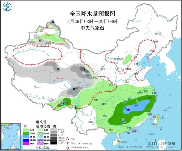 南方新一轮降雨今夜上线 北方周末暖意回归