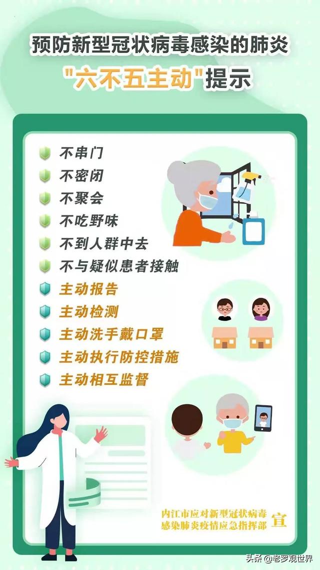 提醒!清明节内江交通全攻略来啦,避堵请这样走
