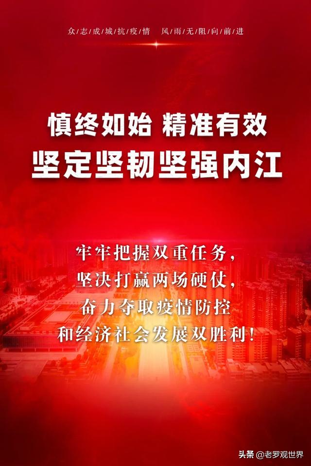 提醒!清明节内江交通全攻略来啦,避堵请这样走