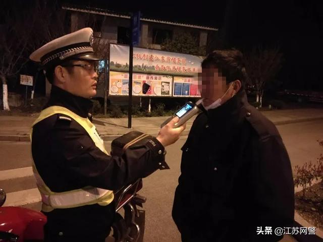 江苏无锡：“飓风行动”曝光台 | 酒驾、超载、改装车…宜兴交警严查道路交通违法行为